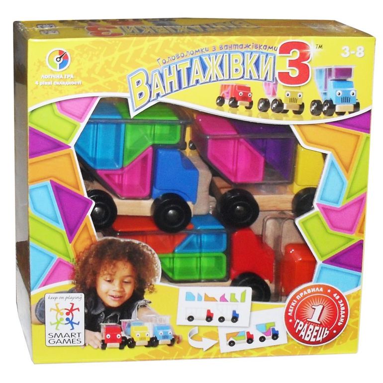 Наши "Игры Разума"