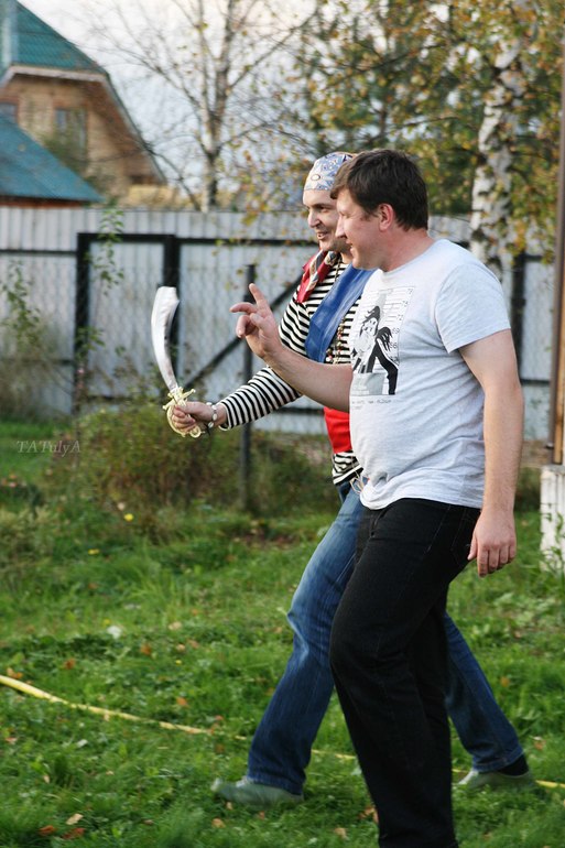 Пиратская вечеринка