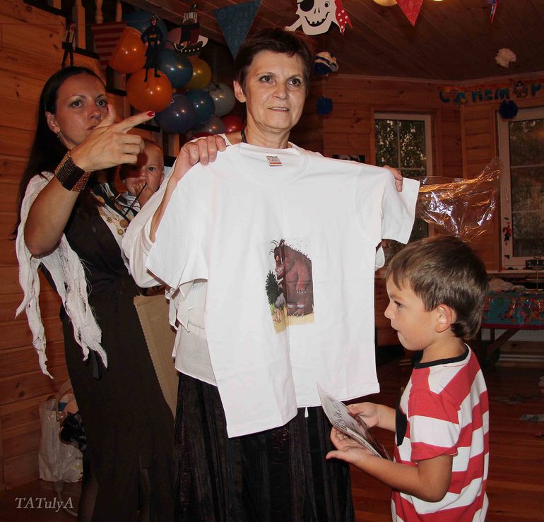 Пиратская вечеринка