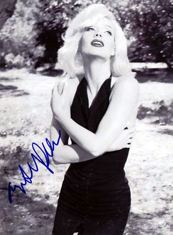 За Адель (загаданное ранее + кадр)