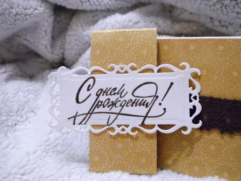 просто так)))) показать))) конвертики для денег