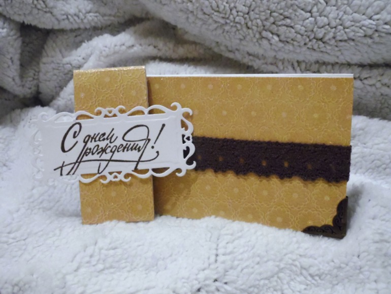 просто так)))) показать))) конвертики для денег