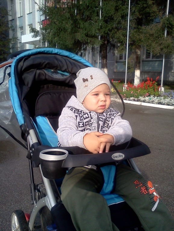 Домашнее, для сына