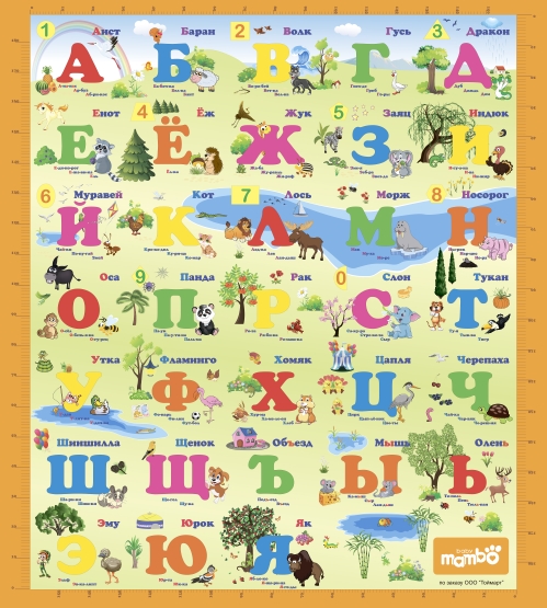 b2a2e7da3c7c317f82f358d7cafac7e4.jpg
