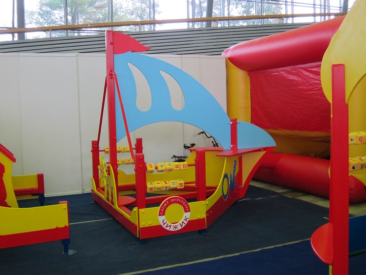 Спортлэнд 1 ноября 2013 г.