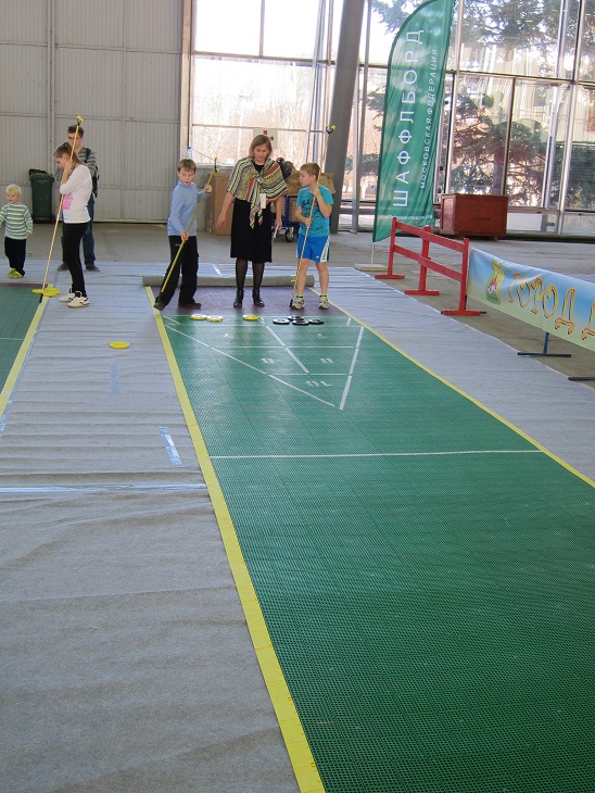 Спортлэнд 1 ноября 2013 г.