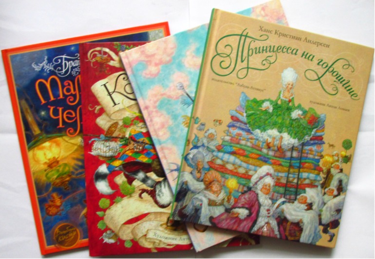 Ксюша, спасибо за радость.