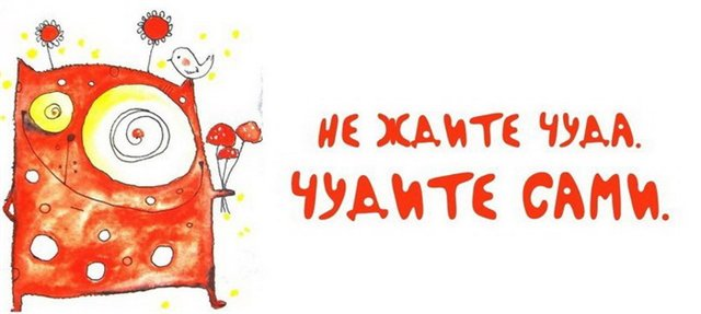 Новогодний обмен! Пока чисто поболтать)))