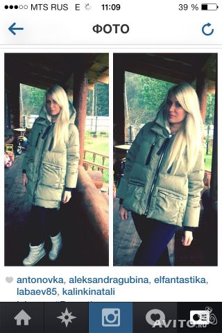 Mon*cler, Em*ilio Pucci, P*inko, Miss FoFo, Elizabetta Franchi для модных мамочек, быстрые закупки!