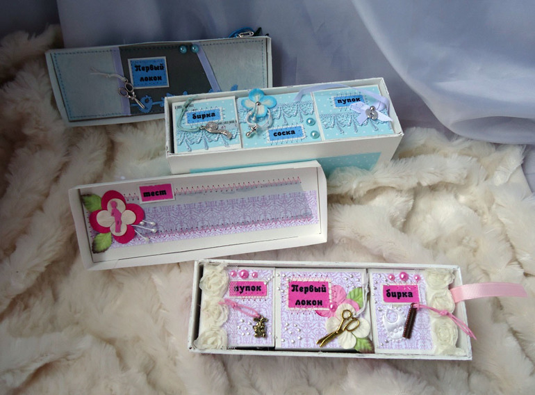 Мамины сокровища-часть заказа.