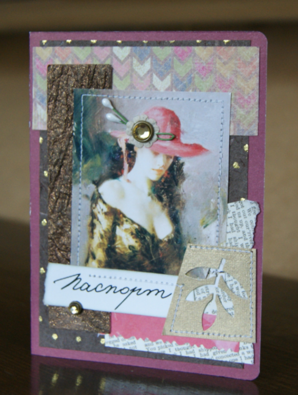 обложки для паспортов