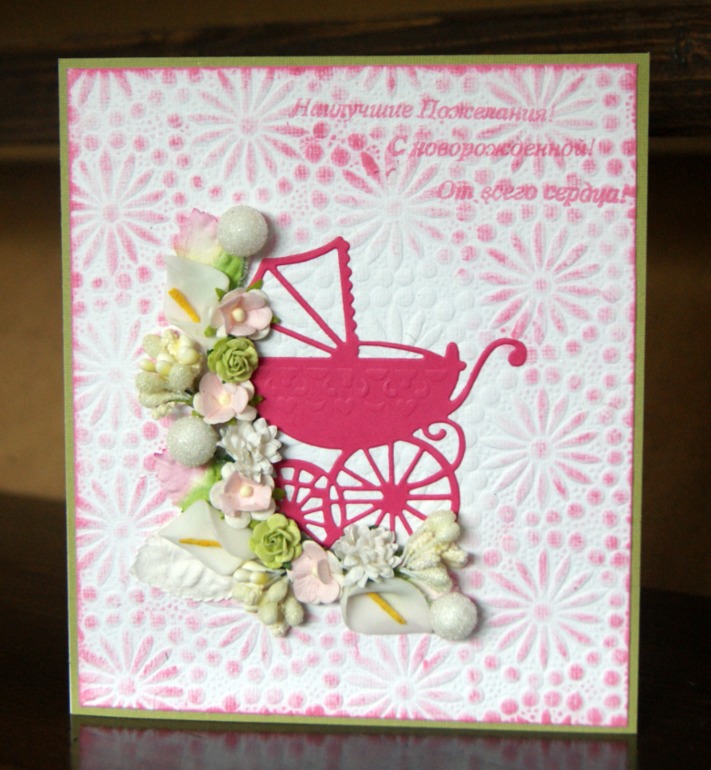 колясочка для новорожденной