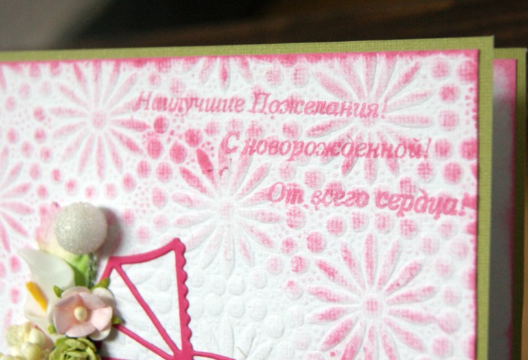 колясочка для новорожденной