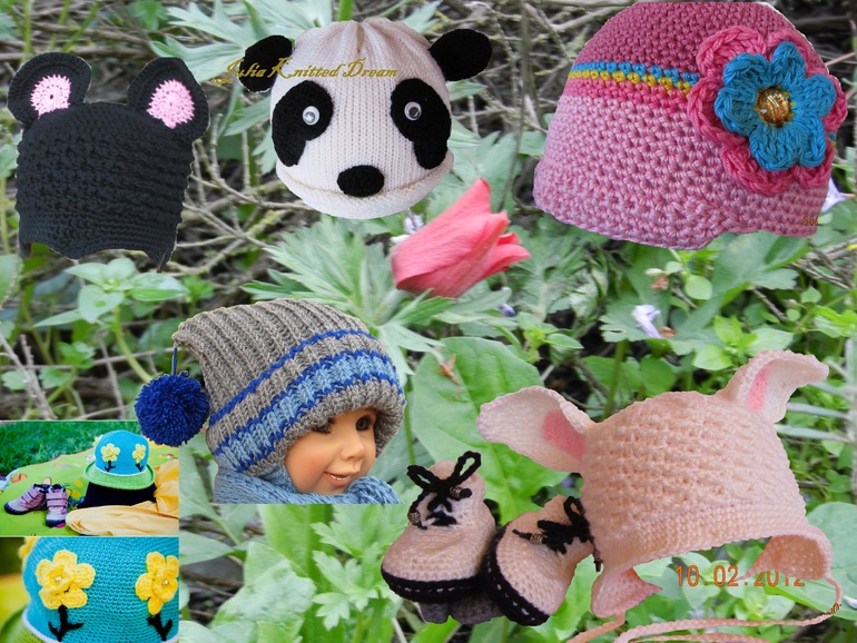 шиние шапки