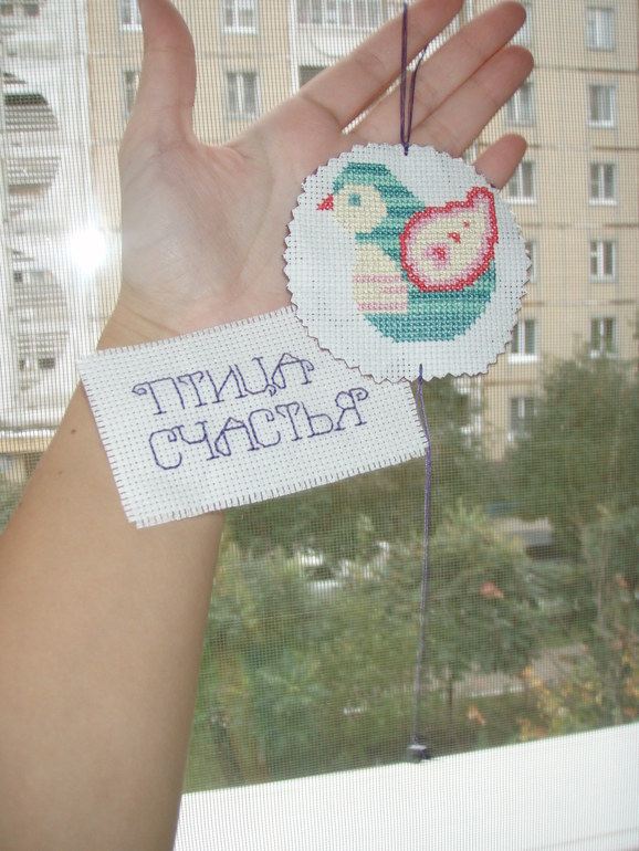 Малявочки-отдыхалочки;)