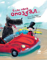 ПРОДАМ/ОТДАМ КНИГИ