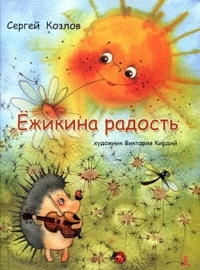 ПРОДАМ/ОТДАМ КНИГИ