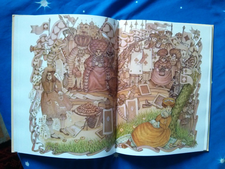 Приобретение