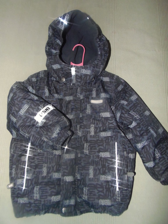 Lenne(Ленне) Полукомбез+ куртка. Сапожки р.25