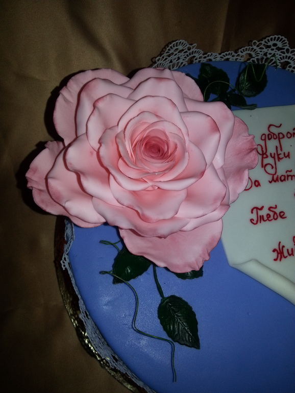 Тортик на юбилей