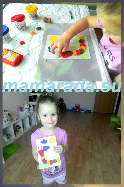 Делаем гусеницу:)