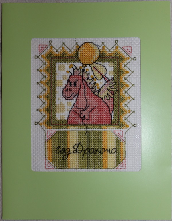 Я маленькая лошадка:)