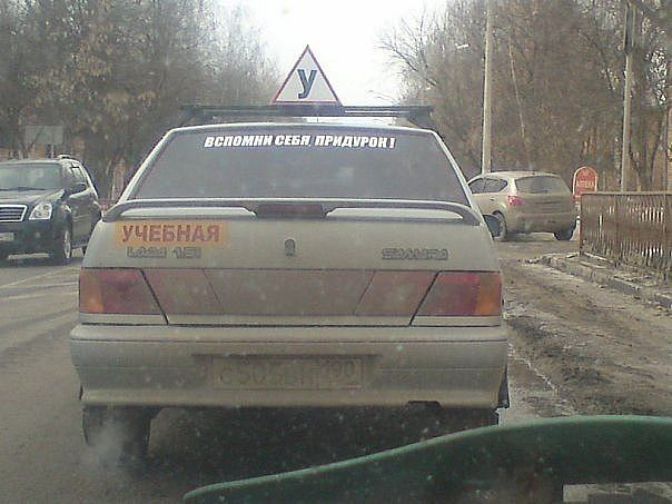 Подборочка:)