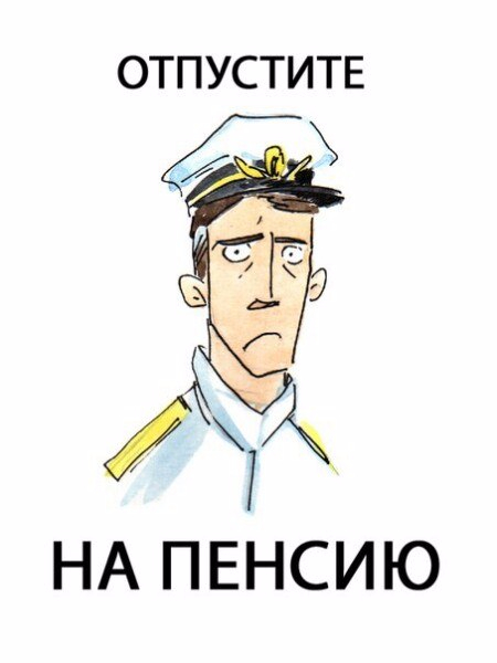 Ольга Громыко - "Космоолухи: до, между, после". — 15 ответов на Babyblog