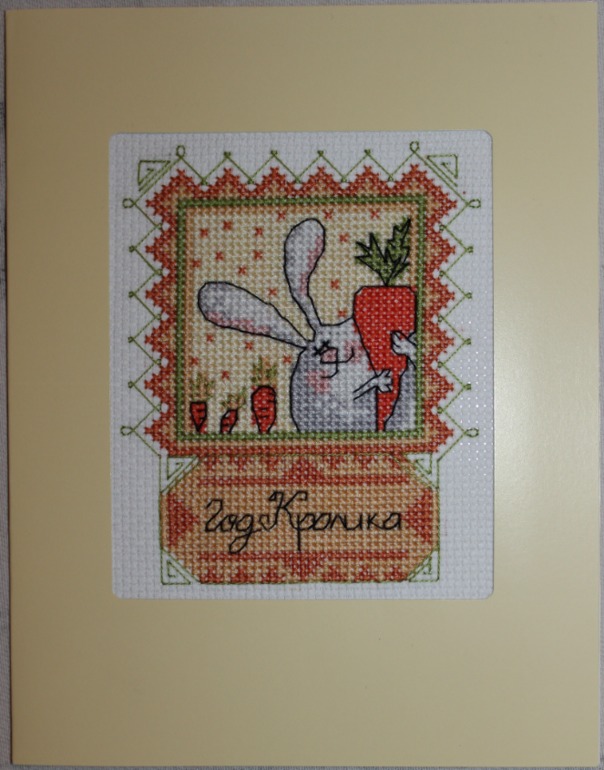 Я маленькая лошадка:)