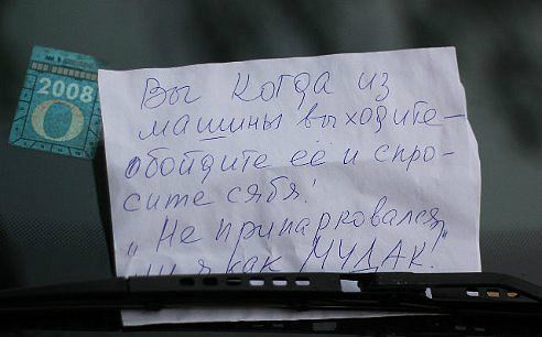 Подборочка:)