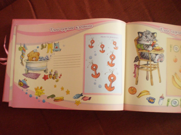 альбом "Я родился"