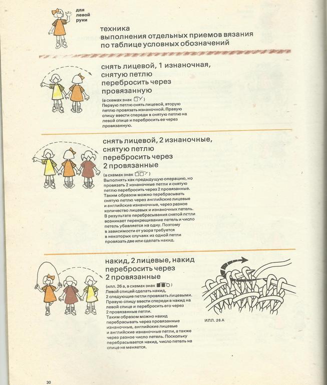 3ab45fe955f4926e11da564bba8d1892.jpg