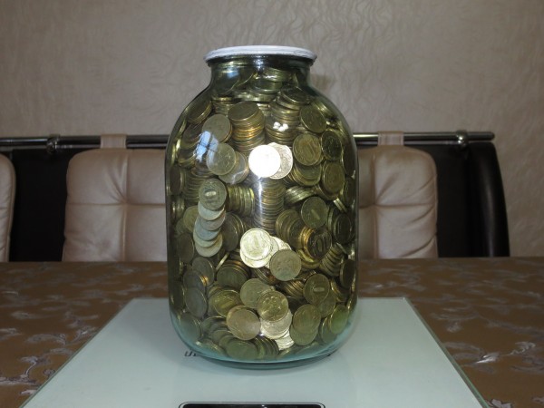 что придумала)