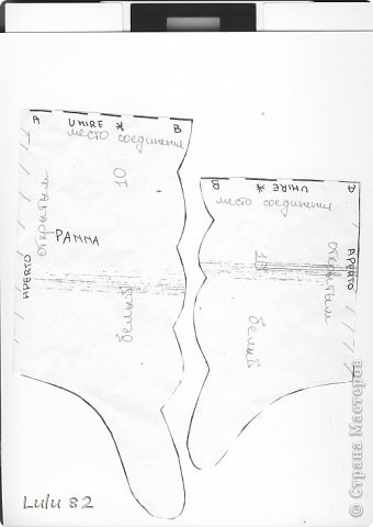 Выкройка елочки