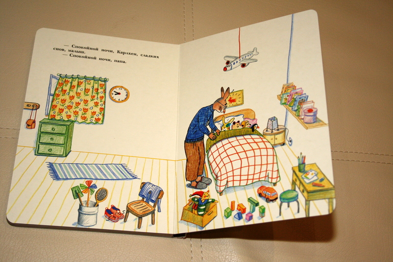 Наши новогодние книги и не только