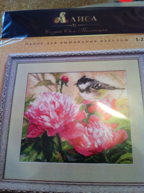 Уф, побывали на выставке)