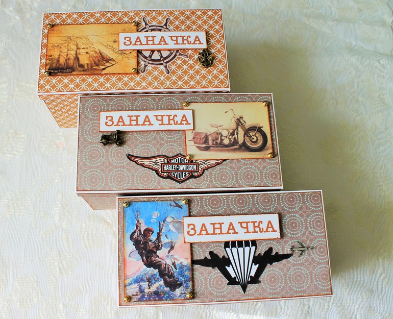 Семейная заначка картинки