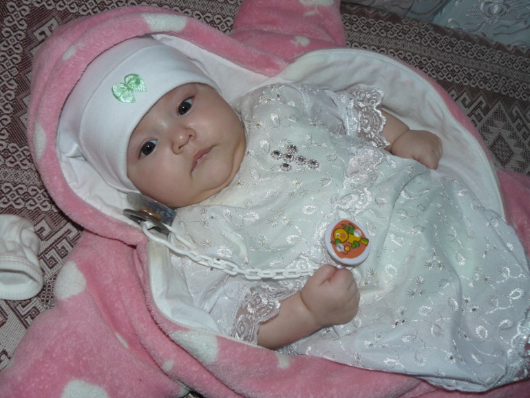 Катюше 4 месяца!