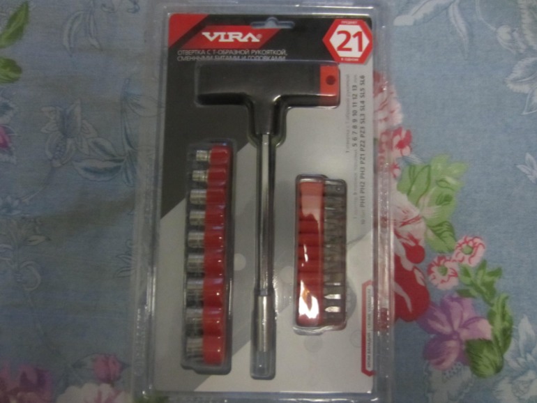 Ура у нас праздник- к нам прилетела ФЕЯ!!!!!!!!!!!!!!!!!!!