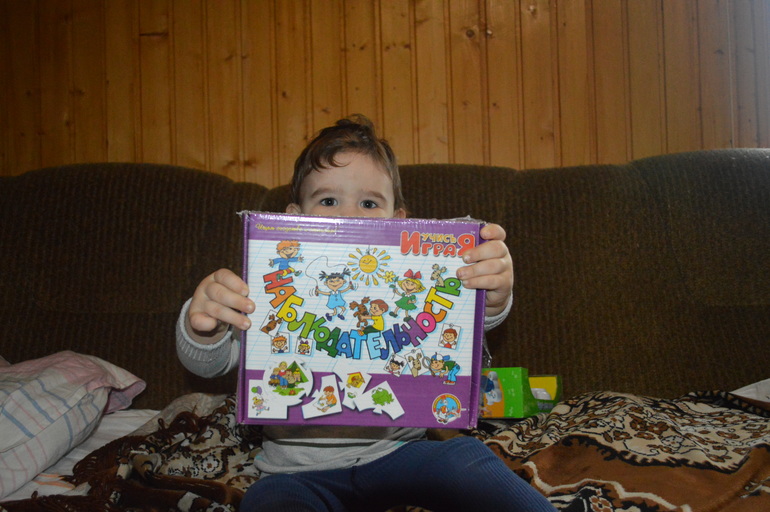 Наш обменчик