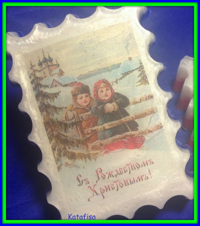 Ничего нового...