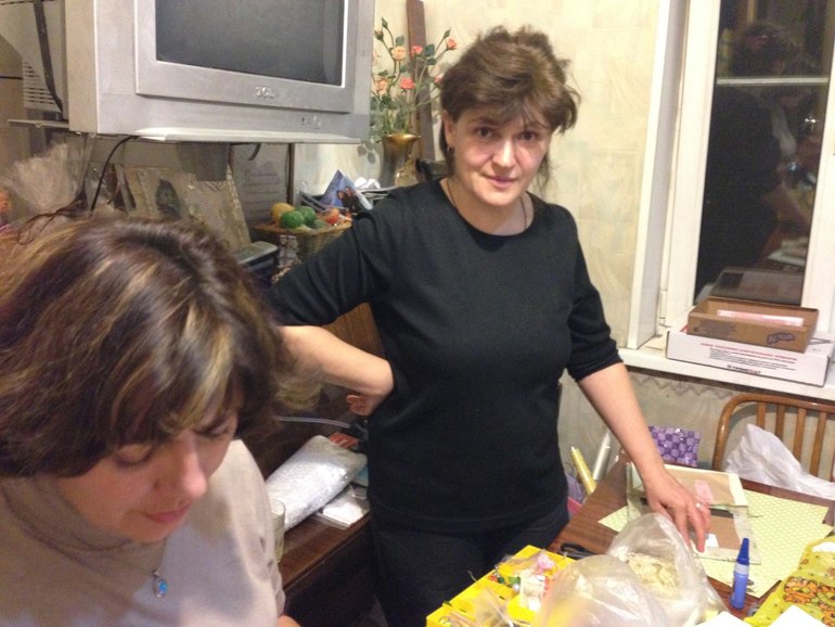 С Пользой ))