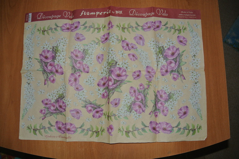 ОБМЕНЯЮСЬ САЛФЕТКАМИ