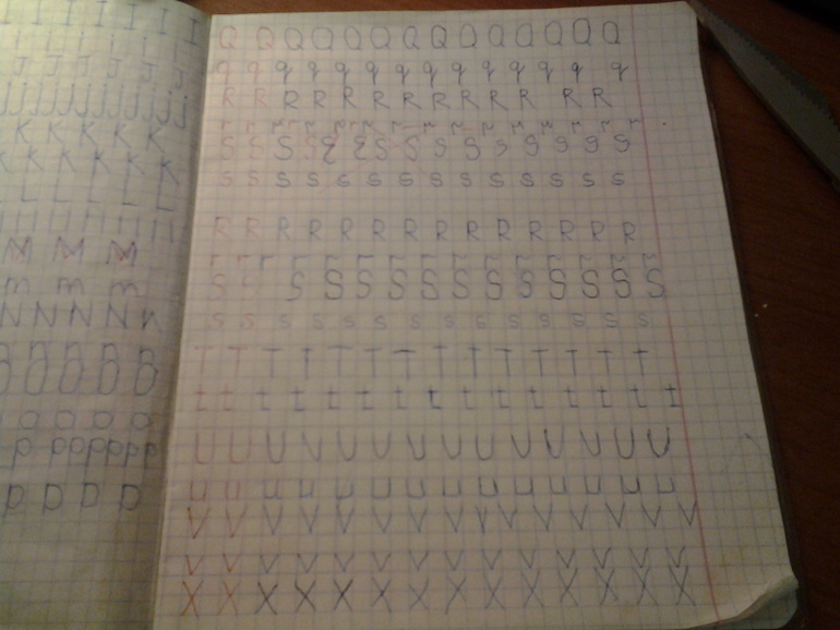 Алисины прописи!Не судите строго,мы стараемся!