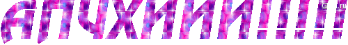 83c2d0b3e14ede42a30b9f58c0a7ef67.gif