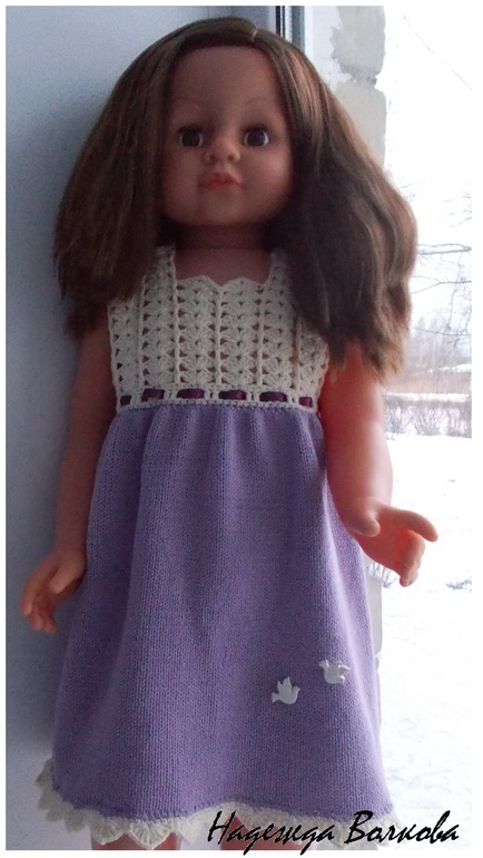 Сарафанчик