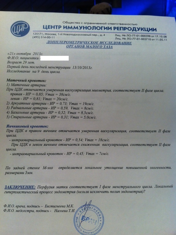 c56eac1c9d661d87010cae63ddcd6379.jpg