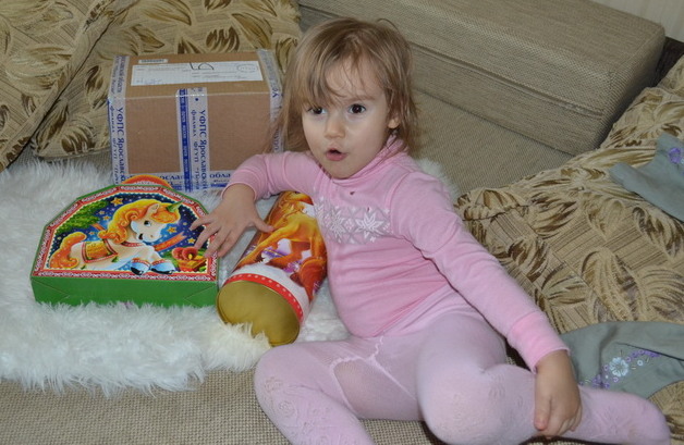 День подарков и волшебства!:)