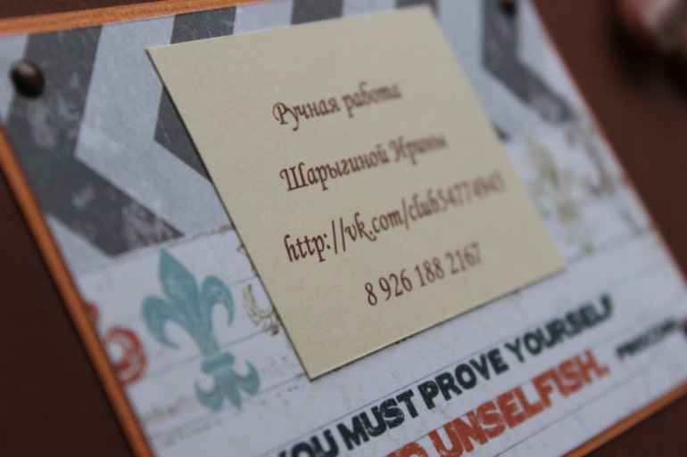 настоящему хоккеисту- 10!