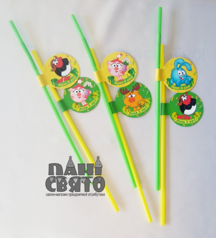 Набор праздничной атрибутики на 5 лет "Смешарики"